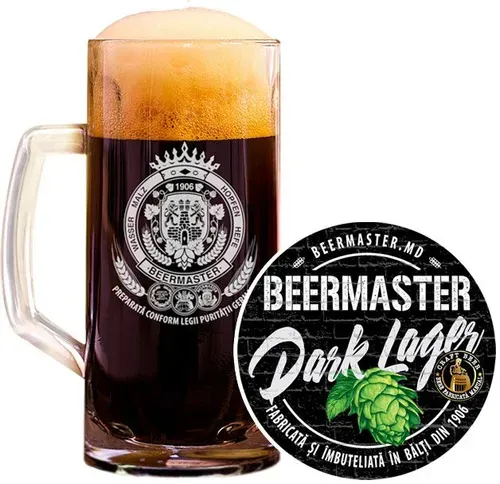 Beermaster Dark Lager